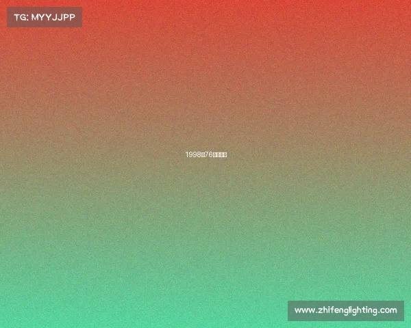 1998年76人队阵容 1998年76人队阵容