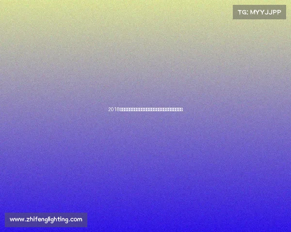 2018年武汉网球公开赛巅峰对决激情燃烧荣耀永恒记忆江城盛事 2018年武汉网球公开赛巅峰对决激情燃烧荣耀永恒记忆江城盛事