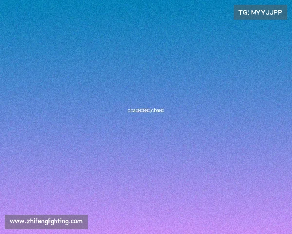 cba体育赛事旅游,cba参赛