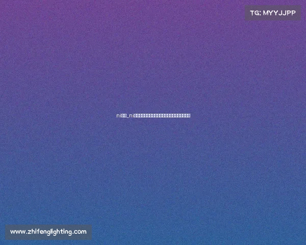 ni赛事_ni赛事年度盛典激情开战全球精英齐聚争夺至高荣耀