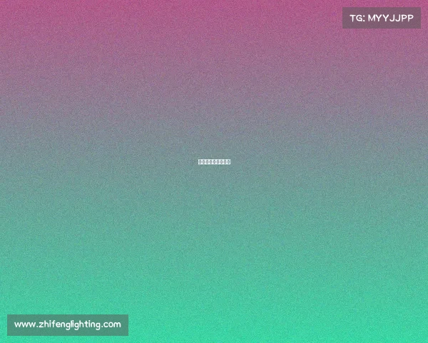 世界著名越野跑赛事