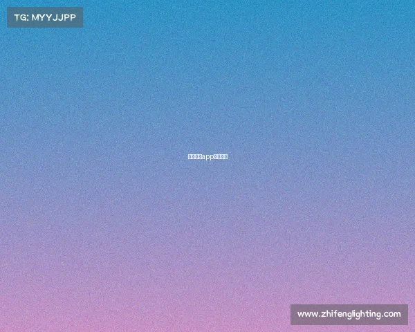 巨星在线app官网下载