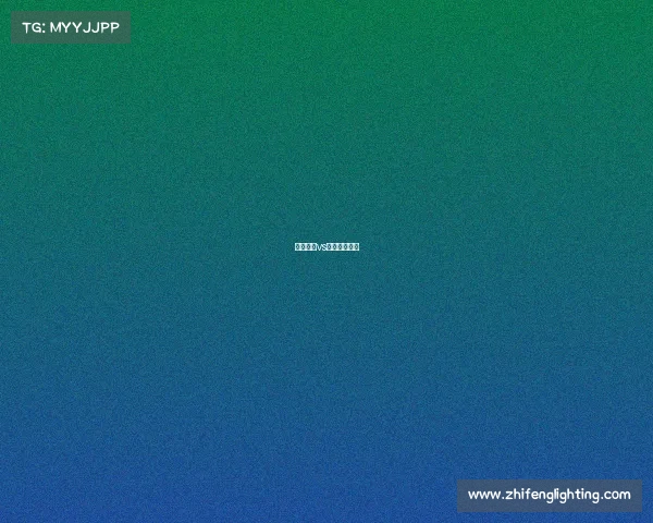 德国男篮vs澳大利亚男篮