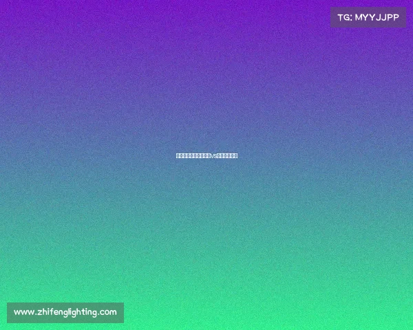 恒大鹿岛赛事时间恒大vs鹿岛第二回合