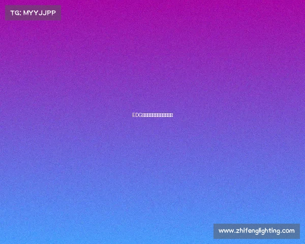 EDG：书写双冠传奇的电竞豪门