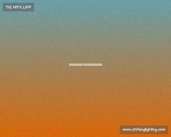 对电子竞技的论文题目,关于电子竞技行业前景的论文