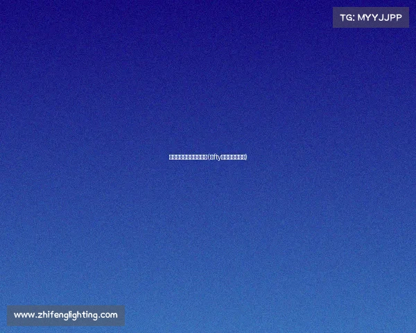 电子竞技俱乐部露胸事件(ⅰfty电子竞技俱乐部)